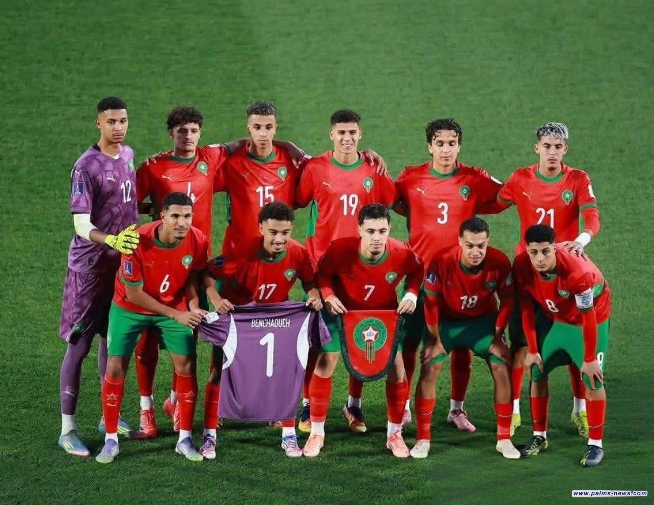 المغرب يتوج بكأس العالم للشباب لأول مرة